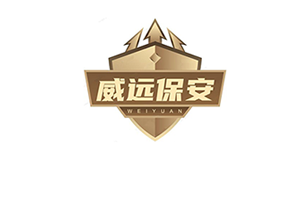 青島西海岸新聞網(wǎng)：青島市黃島區(qū)人力資源公司堅(jiān)持以人為本 服務(wù)新區(qū)發(fā)展