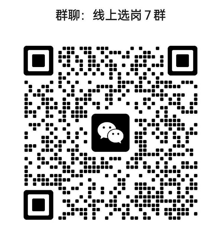 1691899403416039.jpg 7.jpg